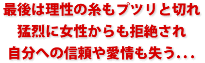 ԤץĥФ졢ҤŮԤܽ~졢Է֤ؤmʧ