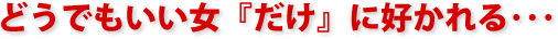 ɤǤ⤤Ů˺ä롭