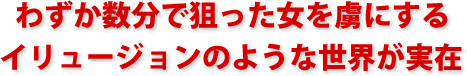 鷺֤ǾѤäŮ㱤줵롢`Τ褦礬g