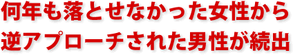 ȤʤäŮԤ楢ץ`줿ԤA